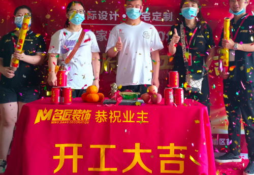 廣州樓盤(pán)裝修工地_廣州樓盤(pán)施工現(xiàn)場(chǎng)