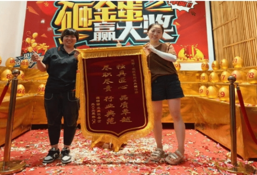 【匠·新聞】“匠”服務│工程部潘婷喜獲業(yè)主贈錦旗致謝！