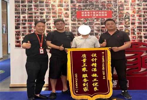 【匠·裝修故事】“匠”服務│名匠喜獲業(yè)主送錦旗致謝！